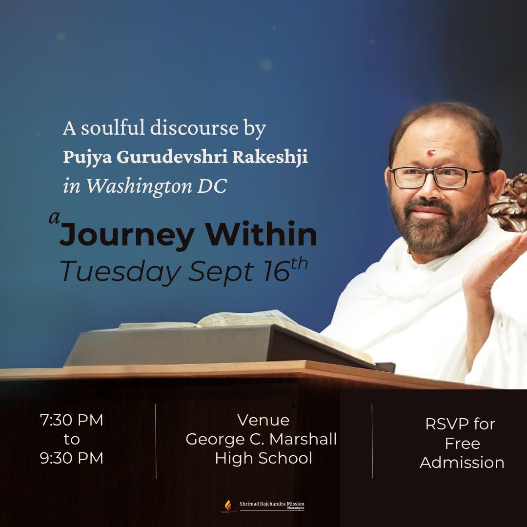 A Journey Within